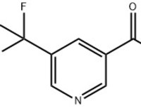 1-(5-(trifluoromethyl)pyridin-3-yl)ethan-1-one