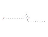N,N'-[iminobis(ethyleneiminoethylene)]distearamide monoacetate
