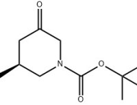 tert-butyl (S)-3-methyl-5-oxopiperidine-1-carboxylate