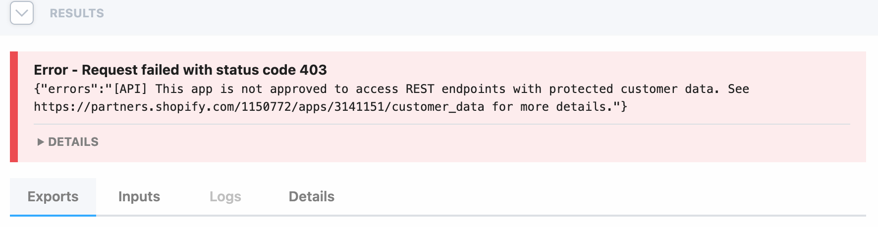 Restricted Customer Fields