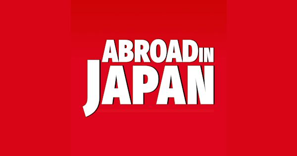the abroad in japan podcast anniversary abroad in japan on acast