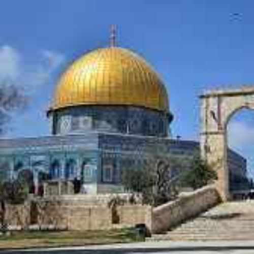 The Dome of the Rock with Beatrice St. Laurent Jerusalem