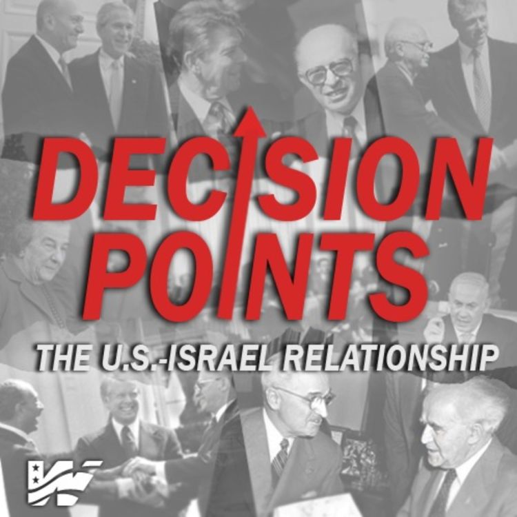 cover art for Can Hi-Tech Transform the U.S.-Israel Relationship? 