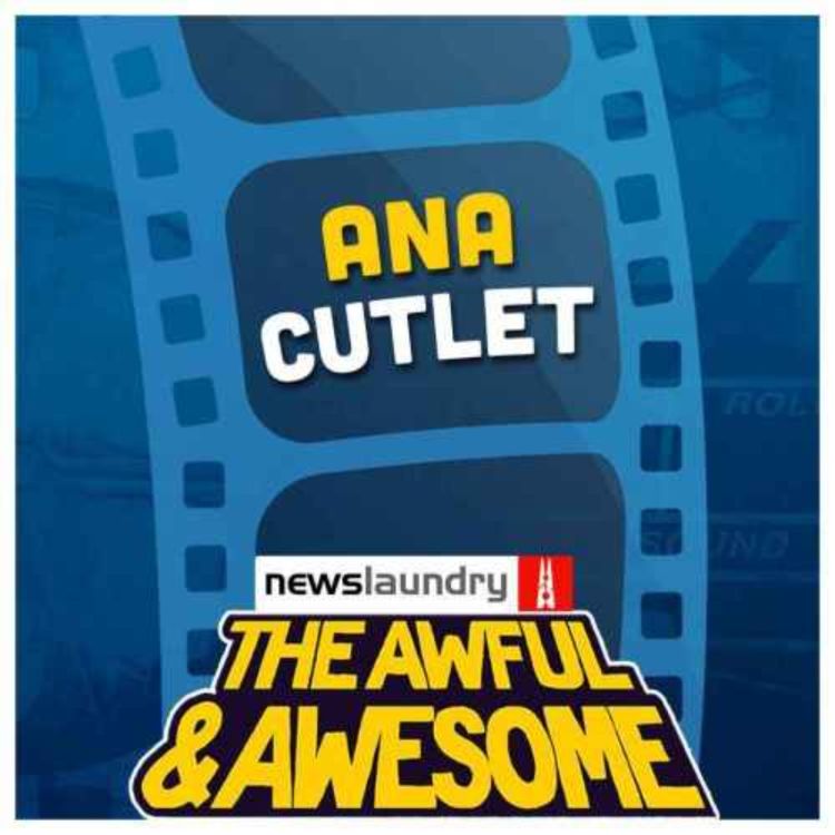 cover art for AnA Cutlet 271