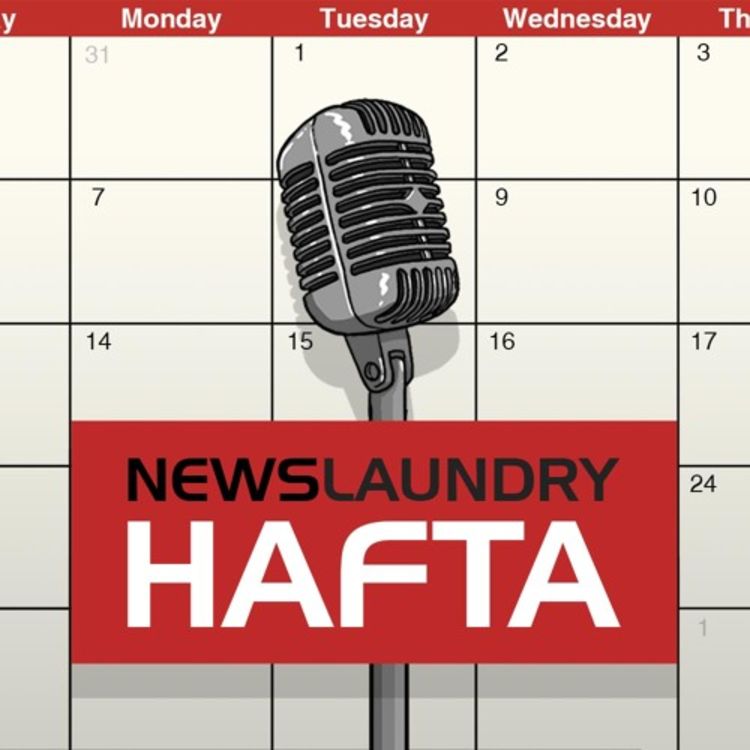 cover art for Hafta 254: Citizenship law, Delhi fire, death penalty, and more