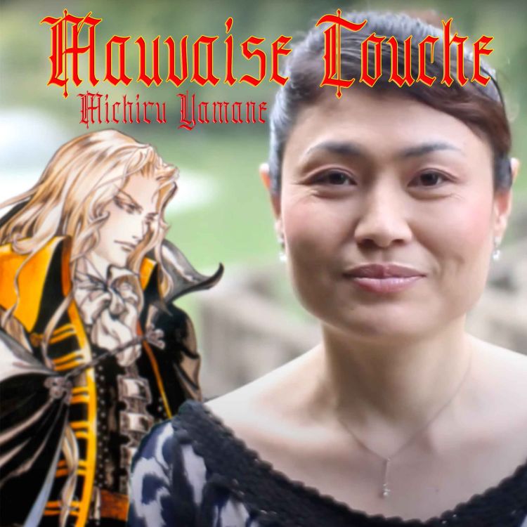 cover art for Michiru Yamane, le génie derrière le son de Castlevania