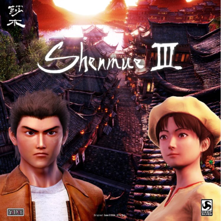 cover art for Odcinek 150 - Shenmue III