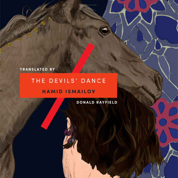 cover art for Little Atoms 586 - Hamid Ismailov's The Devils' Dance