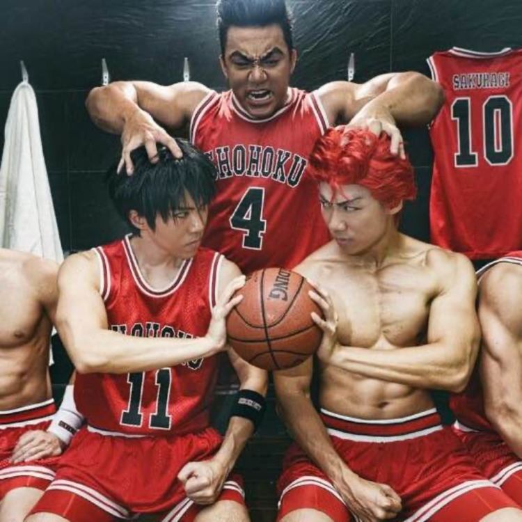 Slam dunk shop full episodes