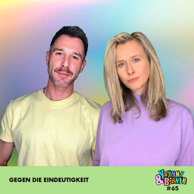 cover art for Gegen die Eindeutigkeit 