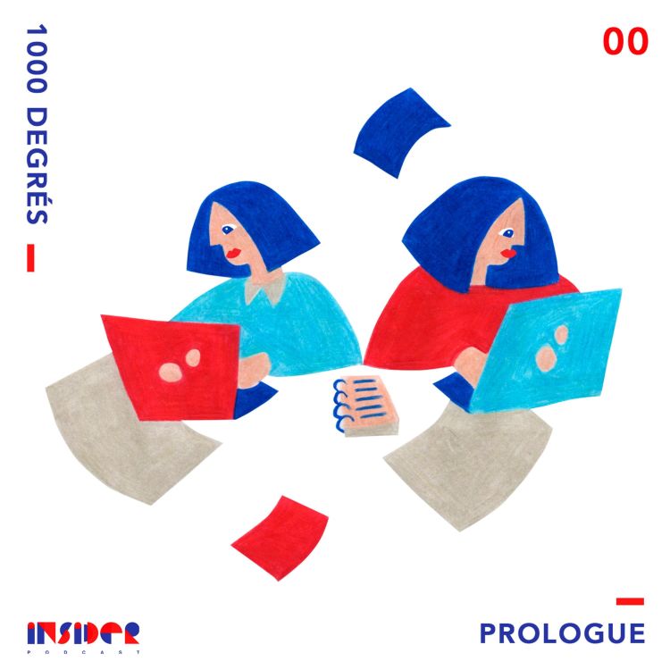 cover art for Prologue