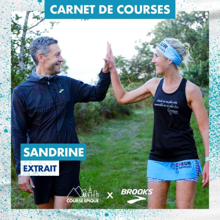 cover art for [CARNET DE COURSES | EXTRAIT] Sandrine "L'ultra-trail, une affaire de plaisir avant tout"