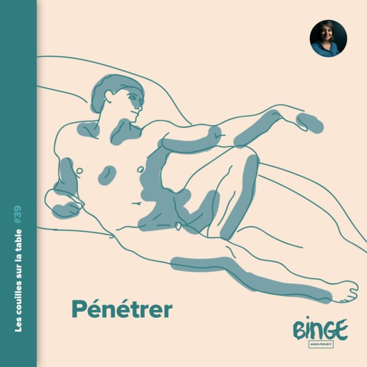 cover art for Pénétrer