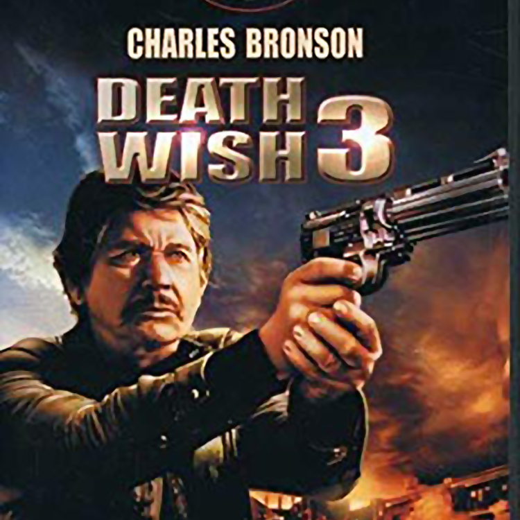 cover art for Death Wish 3 with Steve Hall