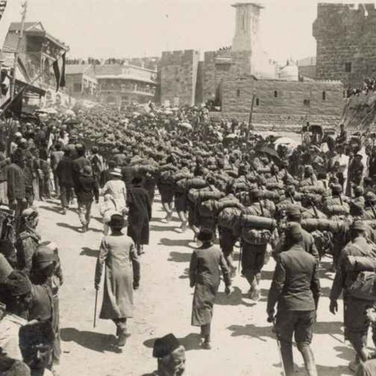 cover art for Jerusalem in World War One: the Mobilization. Part 1