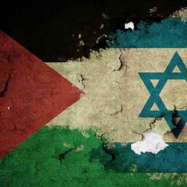 cover art for Ripercorrendo le Pagine del Conflitto Israele-Palestina: Contesto Storico e Attualità