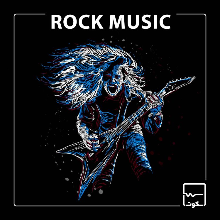 cover art for اپیزود بیست و دوم : موسیقی راک
