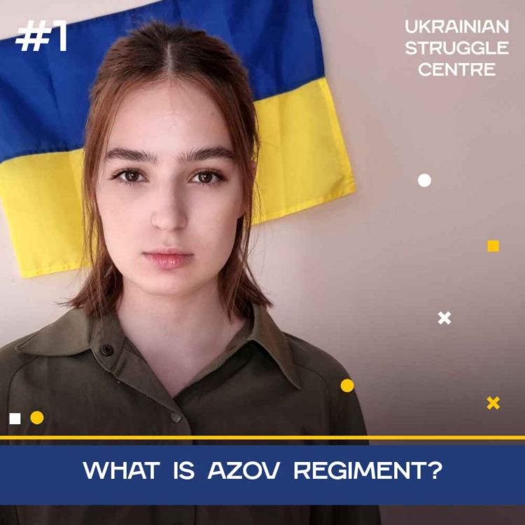 cover art for What is the AZOV regiment? // UA STRUGGLE Podcast