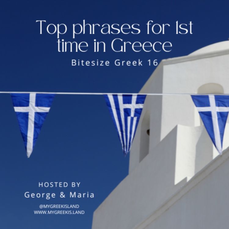 cover art for Top phrases for 1st time in Greece