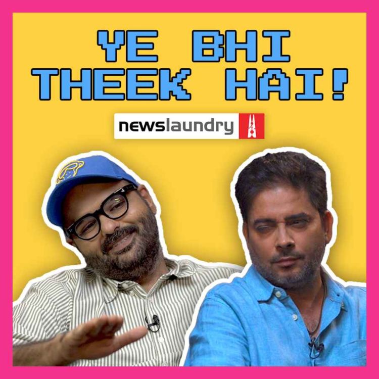 cover art for Ye Bhi Theek Hai, Ep 3: Is free speech for all a good idea? (Teaser)