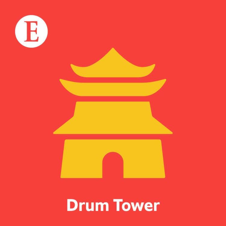 cover art for Drum Tower: Decisive victory?