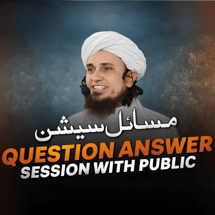 cover art for Question Answer Session With Public EP# 09 | Mufti Tariq Masood Speeches 🕋