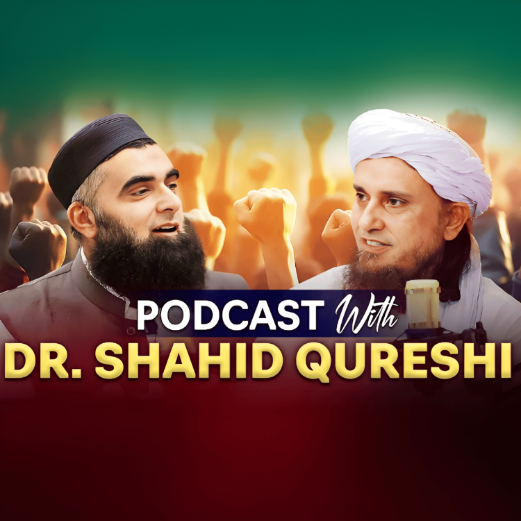 cover art for Podcast With Dr. Shahid Qureshi｜Mufti Tariq Masood Speeches 🕋