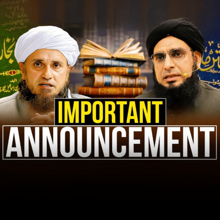 cover art for Important Announcement !｜Mufti Tariq Masood Speeches 🕋