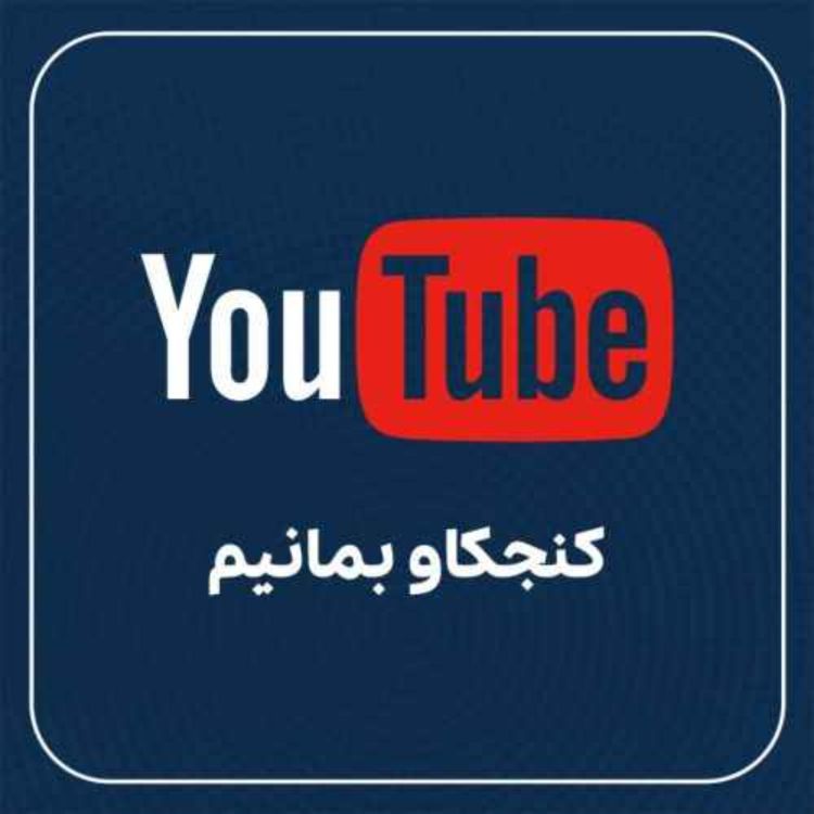 cover art for ناپلئون بناپارت، تولد تا امپراتوری