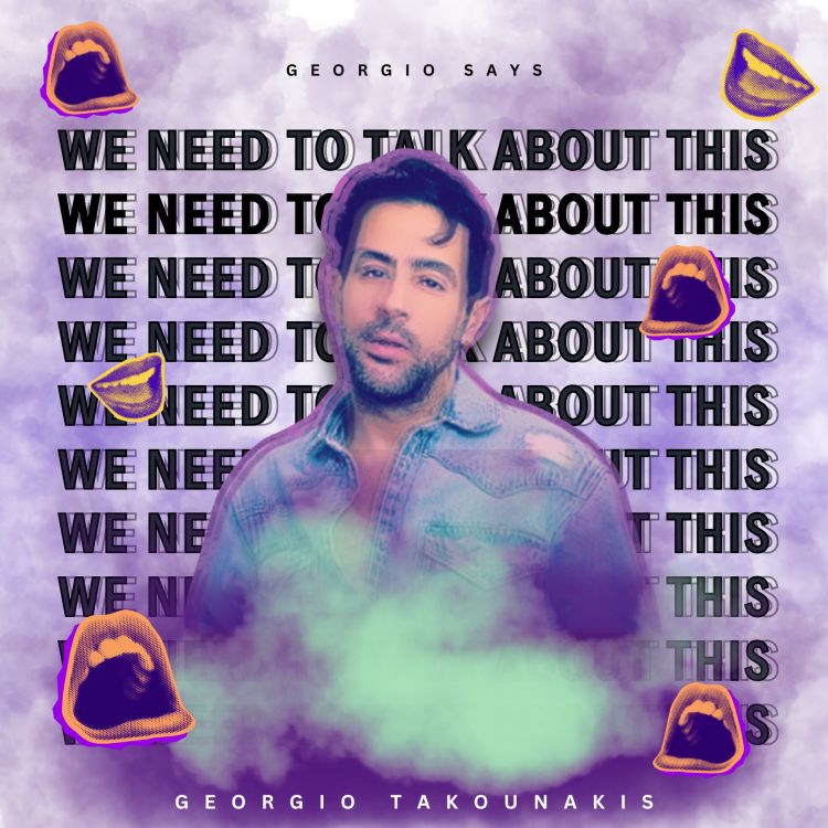 cover art for We Need To Talk About This - LP