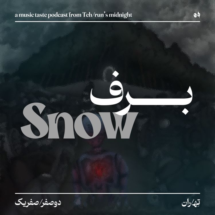 cover art for Snow