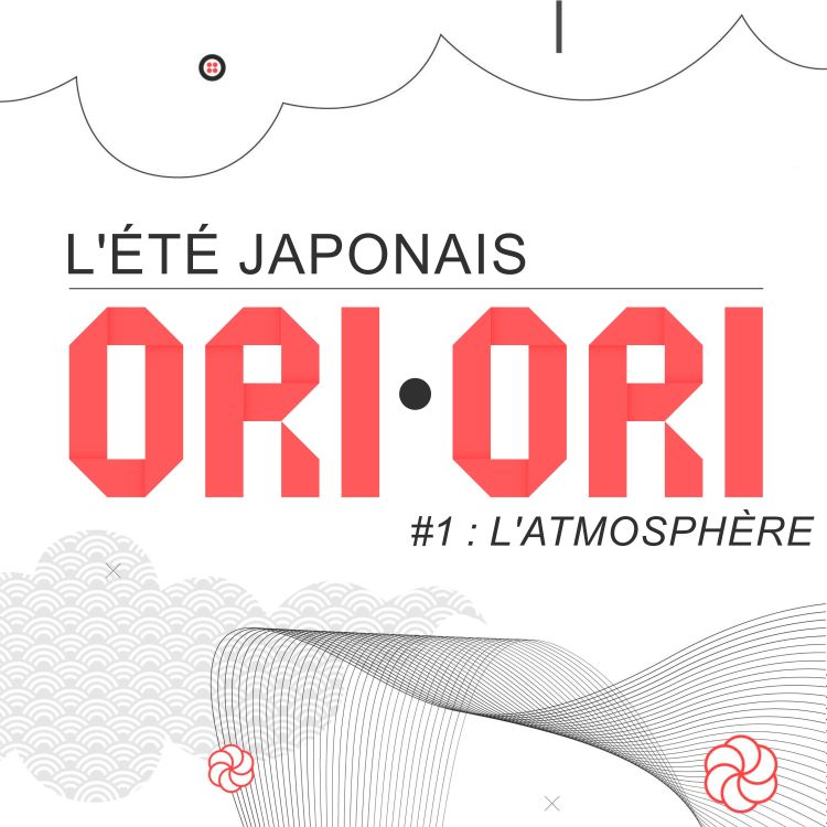 cover art for #1 - L'atmosphère