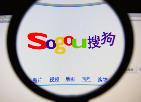 sogou search engine china