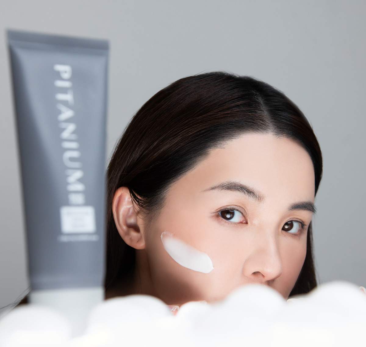 Pormotion banner