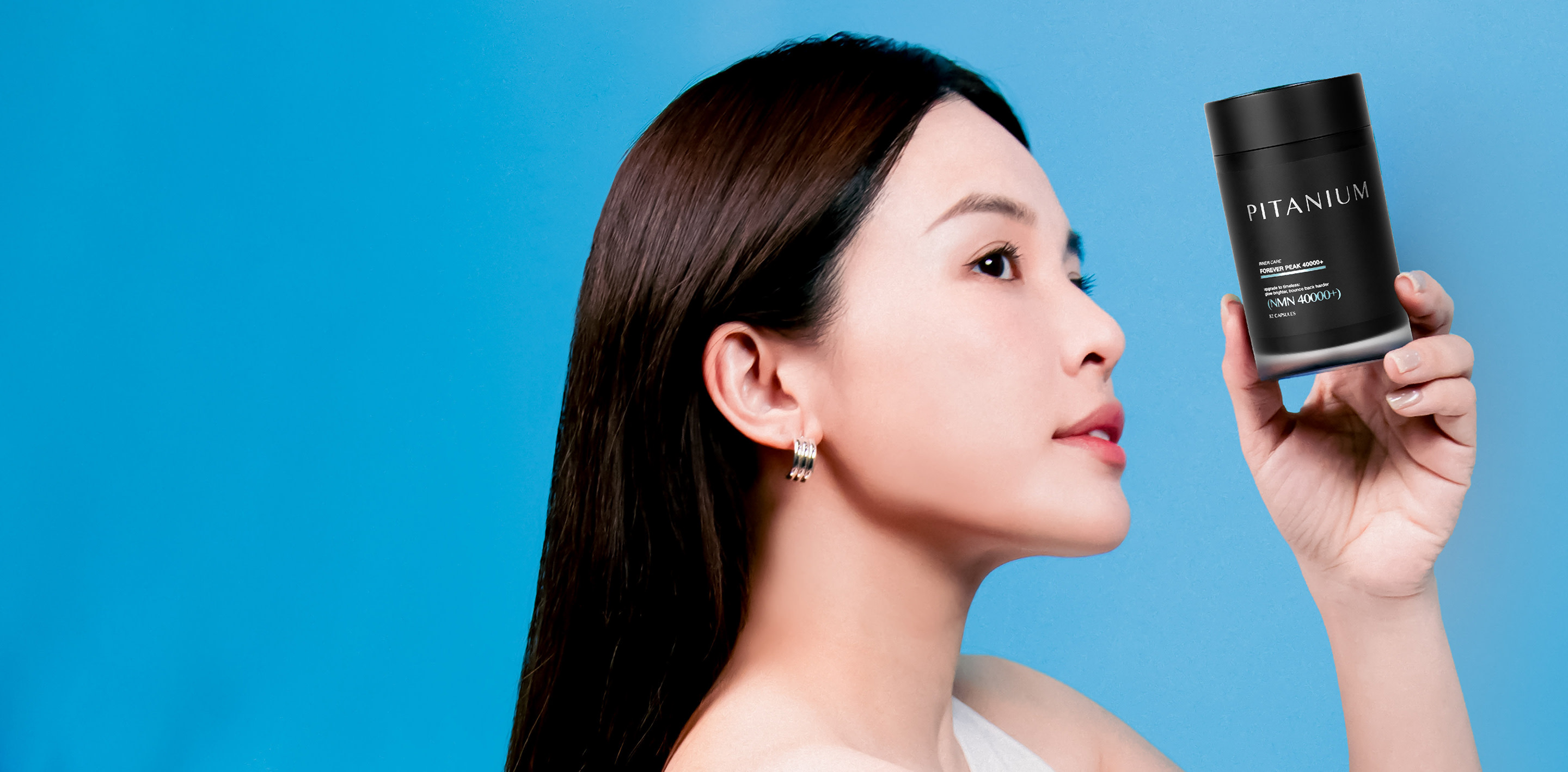 Pormotion banner