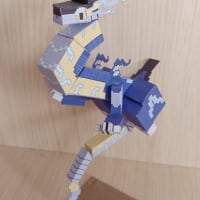 Pixel Papercraft - Koraidon (Pokemon Scarlet)