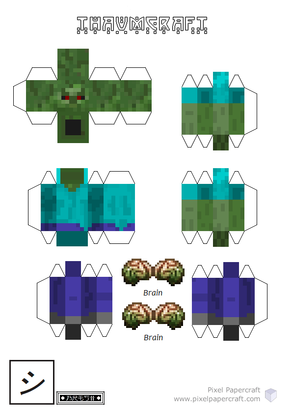 Pixel Papercraft - Evil zombi (Thaumcraft)