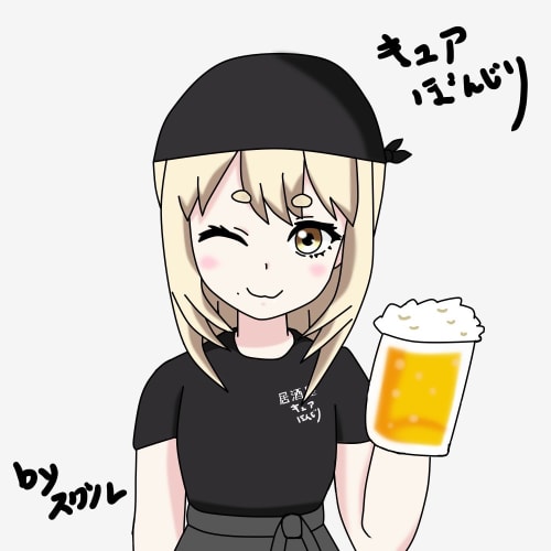 はい喜んでぴよ！