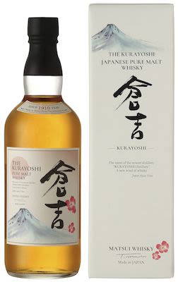 Kurayoshi Pure Malt gift box 70 cl. - alc. 43% Vol.