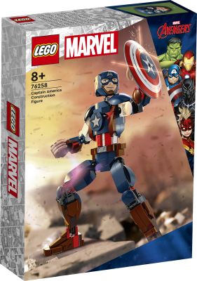 Lego Super Heroes Marvel, Captain America Construction Figure