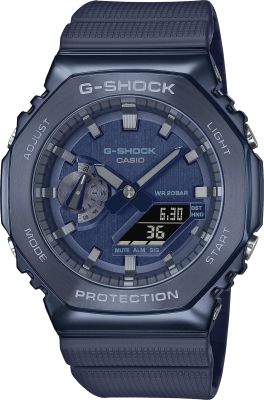 CASIO, G-Shock, Men's watch