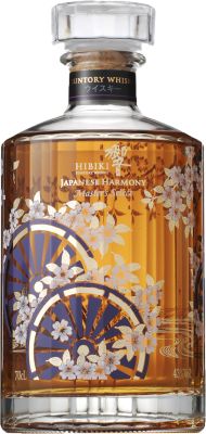 Hibiki Japanese Harmony Blended Japanese Whisky Special Travel Edition 70 cl. - alc. 43% Vol.