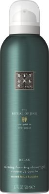 Rituals The Ritual of Jing Foaming Shower Gel 200 ml