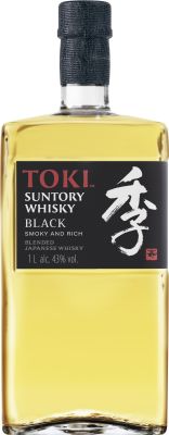 Roku Gin Botanical Kasane Edition 100 cl. - Alc. 47% Vol. – Roku