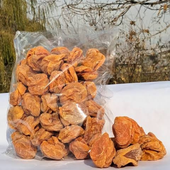 Skardu Dried Apricots (Khubani)