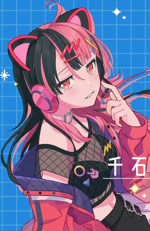 Sengoku Yuno