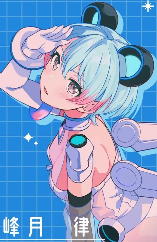 Minetsuki Ritsu