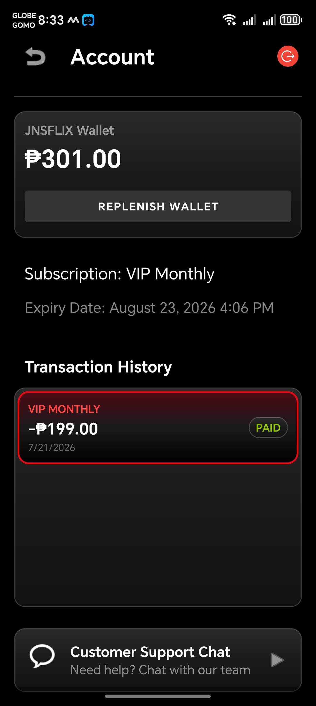 Mobile screenshot 5