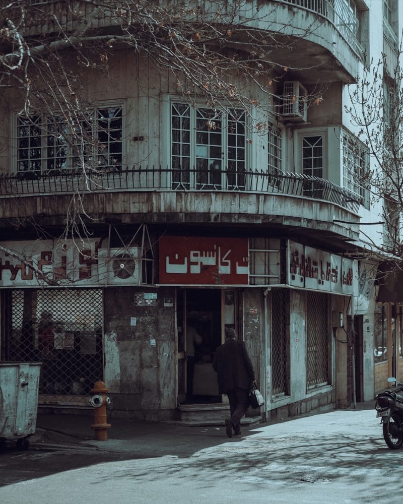 بستهبندی سنتی شاهمغز
