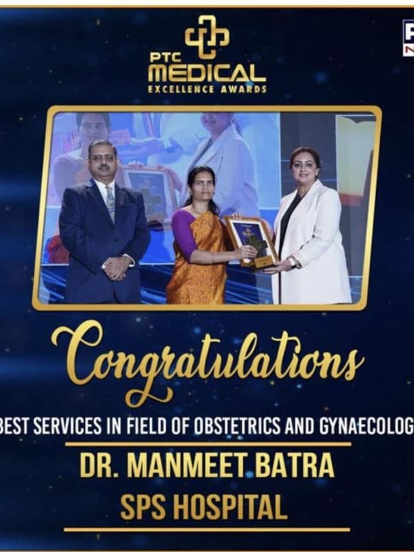 PTC Award